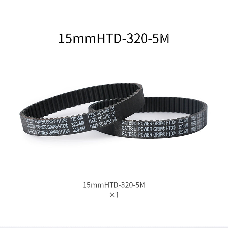 15mm Belt for Riot (V2)